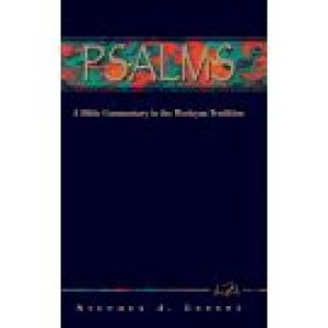 Psalms: A Commentary for Bible Students (Wesley Bible Commentary Series)